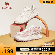骆驼女鞋2023秋季设计感小众板鞋女款ins潮增高厚底小白鞋女