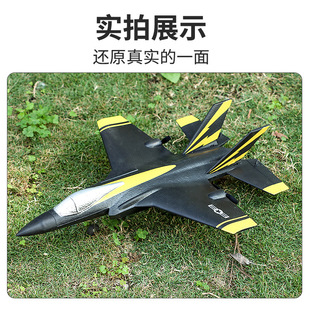 飞熊f35遥控战斗机，儿童航模玩具滑翔无人机电动泡沫遥控飞机