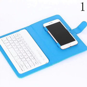 适用ipad超薄蓝牙键盘华为小米vivo三星oppo安卓手机平板电脑无线
