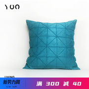 yoowow有窝现代简约麂皮绒沙发，纯色抱枕套，卧室床上靠枕腰枕45&tim