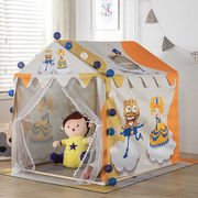 卡通儿童海绵宝宝蒙古包帐篷，室内游戏屋男女孩小房子城堡分床器
