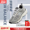 New BalanceNB878冬季复古休闲运动跑步鞋男女鞋