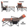 户外折叠躺椅便携多功能三用午休沙滩椅钓鱼靠背椅可拆卸桌椅套件