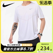 NIKE耐克短袖男装2024夏季运动服圆领休闲白色T恤CZ9185-100