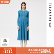 ellassay歌力思秋季全羊毛袋盖装饰针织，连衣裙女ewe323m20200