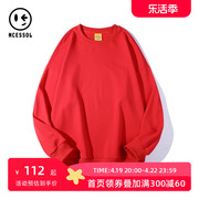 Mcessol设计师原创品牌红色纯色圆领长袖卫衣男女秋季DIY定制班服