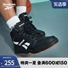 Reebok锐步2022男鞋ROYAL BB4500 HI2复古熊猫篮球鞋GY6302
