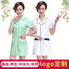 美容师工作服女夏季韩式美容院医院护士服，短袖时尚定制logo刺绣