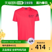 香港直发armani阿玛尼男士红色套头印花短袖T恤6KPT03PJ3BZ1451