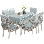 餐桌布椅套椅垫套装茶几圆桌长方形布艺餐桌椅子套罩简约现代家用