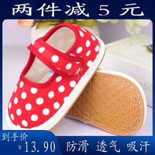 婴儿布底鞋0-1-2岁宝宝，软底布鞋儿童手工，千层底学步鞋室内地板鞋