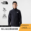 thenorthface北面软壳夹克男户外防风防泼水外套春季83te