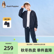 暇步士童装男童运动套装2023秋季大童外套长裤儿童休闲两件套