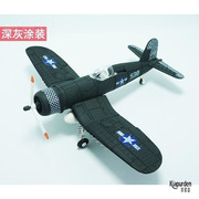 儿童玩具飞机模型组装攻击机战机4免胶海盗摆设复古战斗机德国