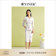 柔润真丝YINER音儿2024夏季弹力珍珠缎收腰连衣裙