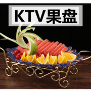 酒吧KTV亚克力果盘叶形自助餐刺身盘 包厢水果拼盘零食盘创意