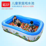 诺澳家庭儿童游泳池充气戏，水池浴缸玩水池加厚亲子游戏大波波池