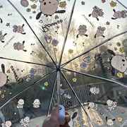 透明雨伞儿童全自动卡通折叠自开学生网红颜值简约伞小清新三折伞