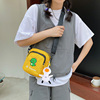 可爱小恐龙女生户外旅游小方包斜挎包，韩版时尚学生便捷出游单肩包