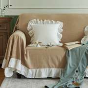亚麻法式沙发巾北欧ins全包沙发盖布四季通用客厅沙发套罩纯色