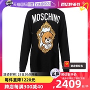 自营Moschino女士羊毛小熊提花圆领套头长款针织衫毛衣连衣裙