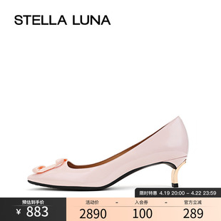 stellaluna女鞋春季露娜牛皮单鞋，浅口方头中跟小猫，跟通勤小皮鞋