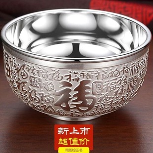 实心银碗999纯银熟银筷子，银勺子三件套足银餐具银器摆件礼盒装