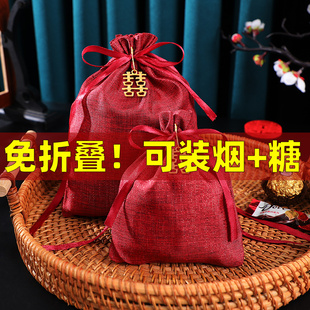 中式布艺喜糖袋结婚喜糖包装袋子婚礼喜袋个性糖果喜糖盒2024