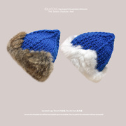 网红暴走萝莉同款兔毛粗线蓝色白毛帽子女冬季保暖针织奶嘴毛线帽