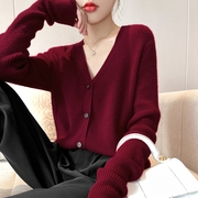 羊绒开衫女春秋v领外穿酒红色毛衣外套，2022宽松百搭长袖上衣