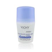 vichy薇姿48h持久止汗露滚珠50ml