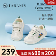 泰兰尼斯夏季男童鞋子学步鞋儿童运动鞋女宝宝透气婴儿机能鞋