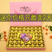 德芙巧克力礼盒装送女友小孩，闺蜜浪漫创意，零食实用情人节生日礼物