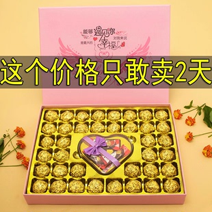 德芙巧克力礼盒装送女友小孩闺蜜创意零食实用三八妇女女神节礼物