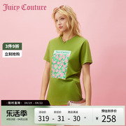 Juicy Couture橘滋打底衫女2024内搭上衣短袖橘滋霓虹女T恤