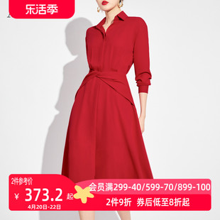 aui红色御姐气质衬衫连衣裙，女2024春夏职业，通勤褶皱修身裙子