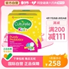康萃乐culturelle婴幼儿童益生菌粉剂调理1-12岁宝宝肠胃30袋*2盒