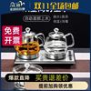 烧水壶泡茶专用全自动上水电热壶茶台烧水壶一体茶几茶桌嵌入式