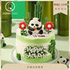 CAKEBOSS花花果赖熊猫动物乳酪芝士生日聚会蛋糕北京上海同城配送