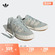 「面包鞋」ADIMATIC滑板鞋运动鞋男女adidas阿迪达斯三叶草