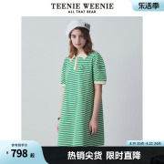 teenieweenie小熊2024年夏季条纹撞色polo连衣裙宽松时尚裙女