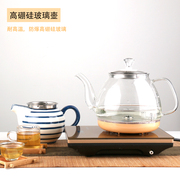 不锈钢即热式电热水壶底盘加热家用高硼硅玻璃壶智能上水透明茶壶