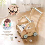 儿童木质学步小推车益智多功能方模拟向盘形状配对婴儿宝宝学步车