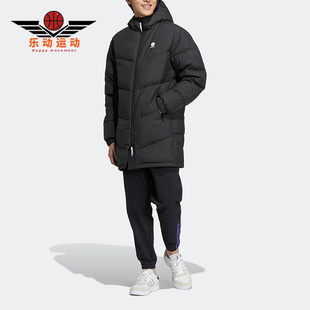 Adidas/阿迪达斯Neo冬季男女同款中长款羽绒服外套HN4787