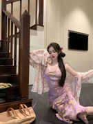 新中式国风鎏金吊带连衣裙女夏季紫色气质收腰中长款开叉包臀裙子