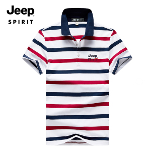 jeep吉普男翻领，polo衫夏季薄款纯棉，商务休闲时尚百搭条纹半袖衫