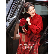 酒红色新娘敬酒服2024中式旗袍，马面裙新中式订婚礼服套装婚礼