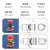 LA38急停按钮开关塑料自锁蘑菇头电梯紧急断电带防护罩22mm