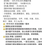 细腻英伦风 复古棕色格纹格子羊毛料毛呢布料西装裤子外Y套面料DI