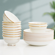碗碟套装家用陶瓷碗骨瓷餐具套装碗盘组合十碗十盘吃饭碗2024